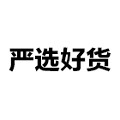 天天嘻嘻嘻 店铺LOGO