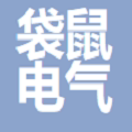 浙江袋鼠电气