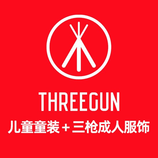 三枪品牌主营店