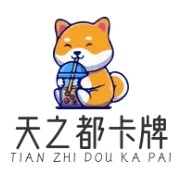 天之都卡牌 店铺LOGO