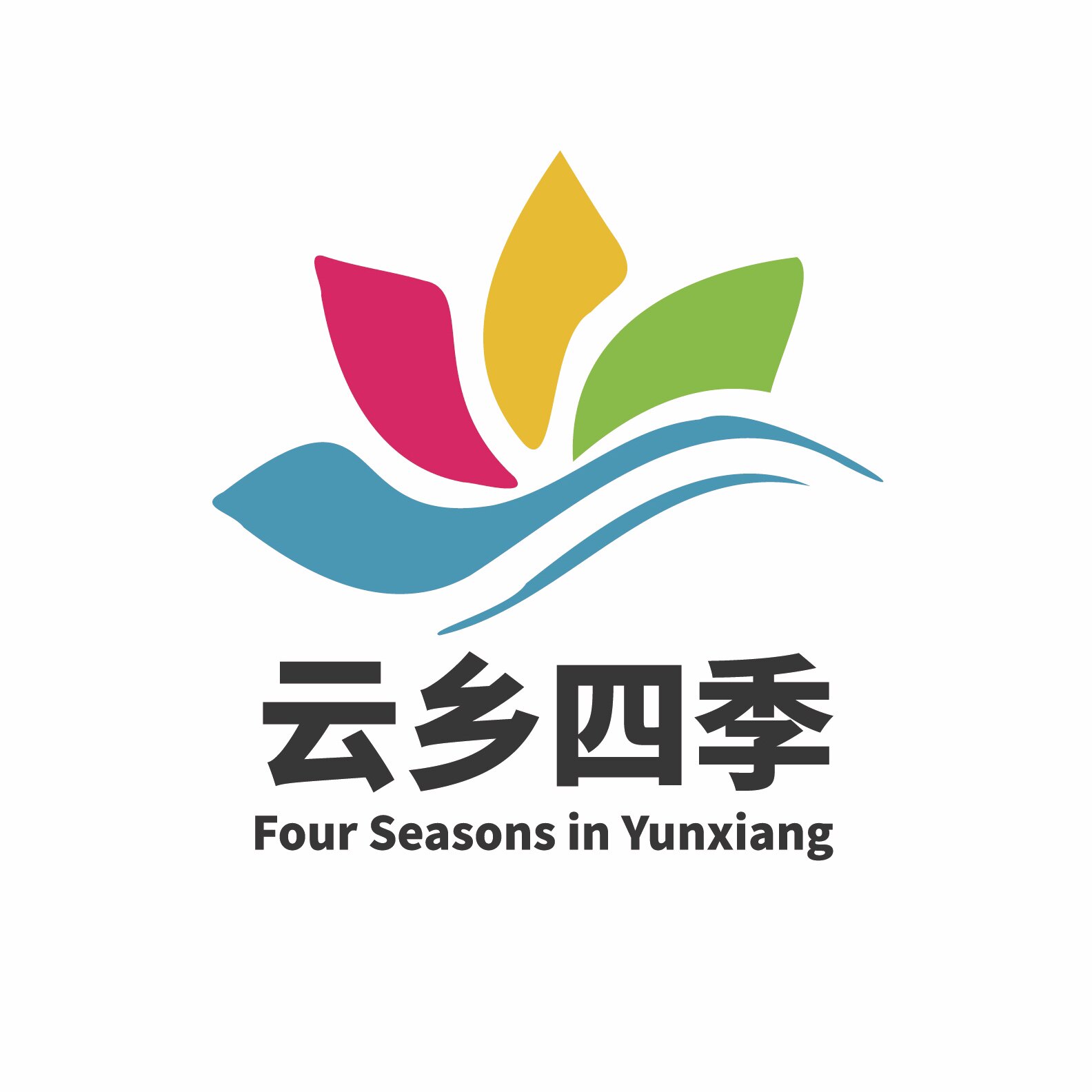 云乡四季