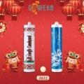 广东长鹿金牌玻璃胶店