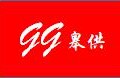 价格贵了找卖家聊一聊企业店