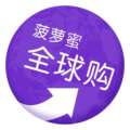 NJ全球海外购