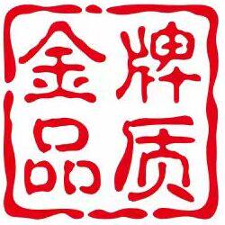 新能力食品云仓