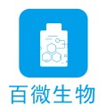 广东中山百微生物