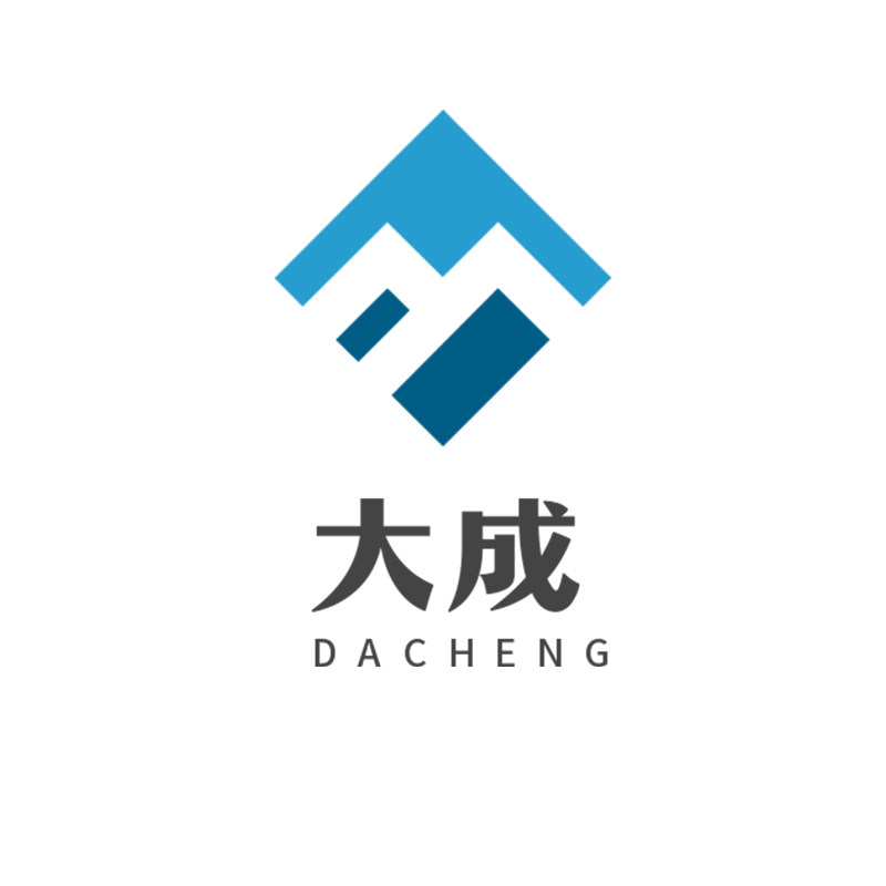 大成晾衣架制造厂
