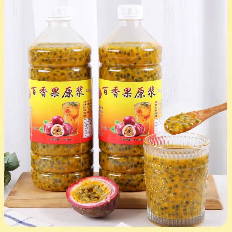 绿色水果果园