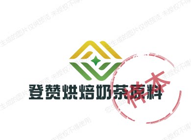 嘉美烘焙原料企业店