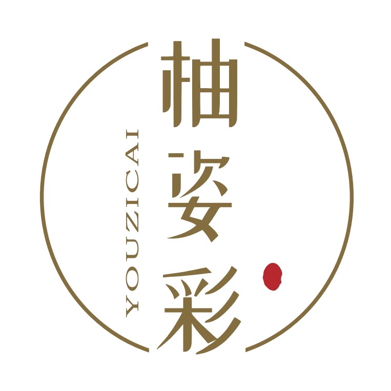 柚姿彩饰品   原创手作