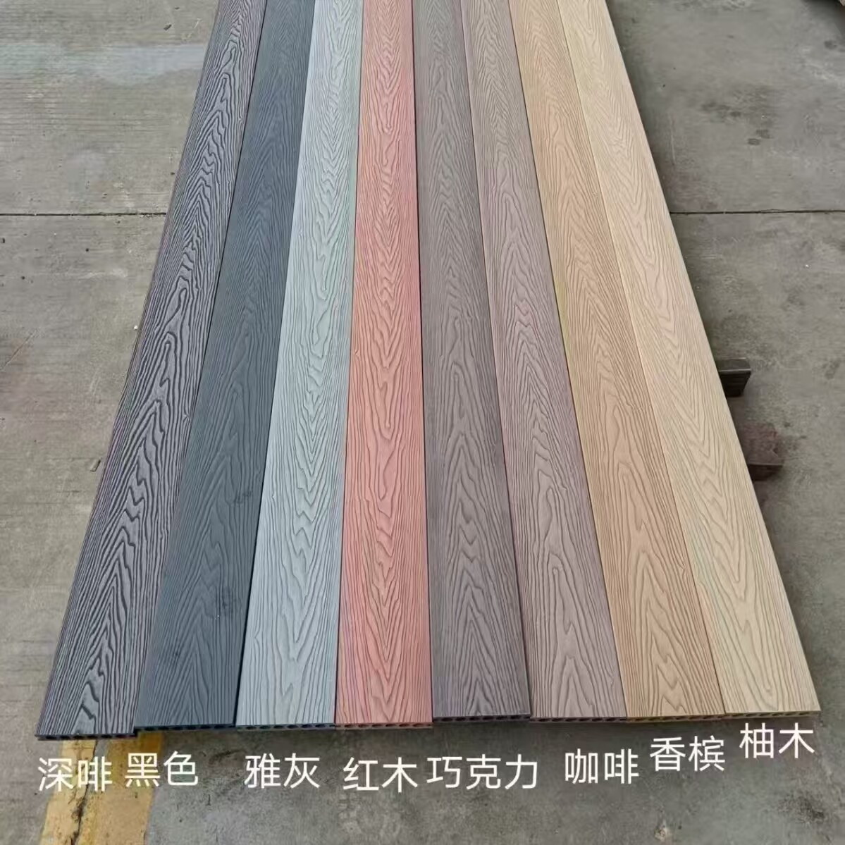 塑木地板十年老厂