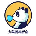 大猫盲盒批发
