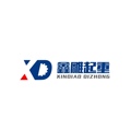 河北鑫雕起重 店铺LOGO