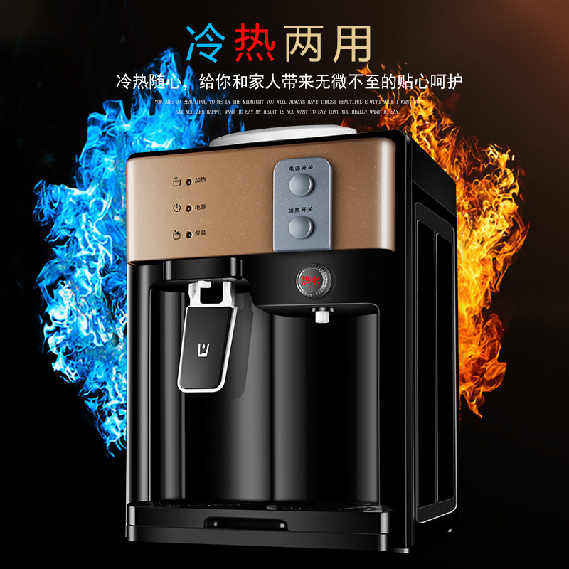 雅莹电器