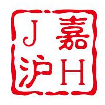 嘉沪防水建材馆