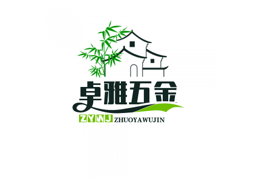 卓雅五金销售店