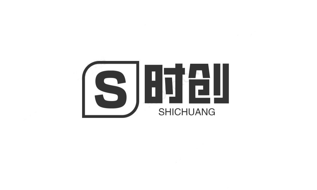 时创数码商城