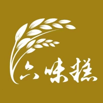 李庄六味糕土特产经营部