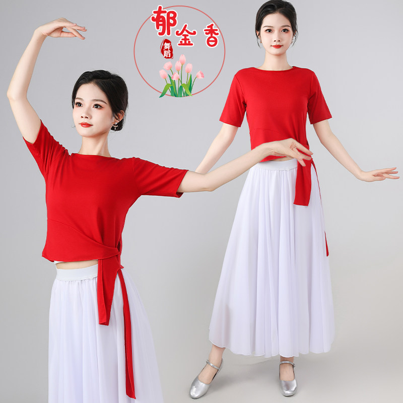 米琪演出服 店铺LOGO