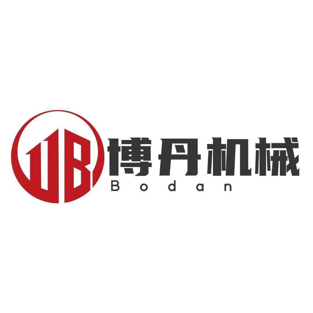 博丹机械