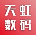 天虹数码通讯