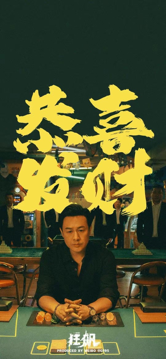 江苏智能家居