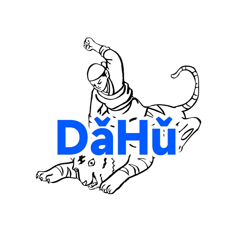 打虎体育