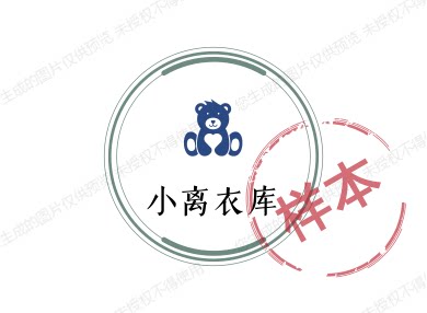 小离衣裤 店铺LOGO