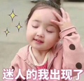 月亮派文具礼品店 店铺LOGO