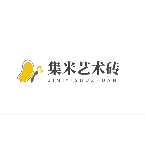 基米艺术瓷砖