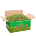 慧峰干果店