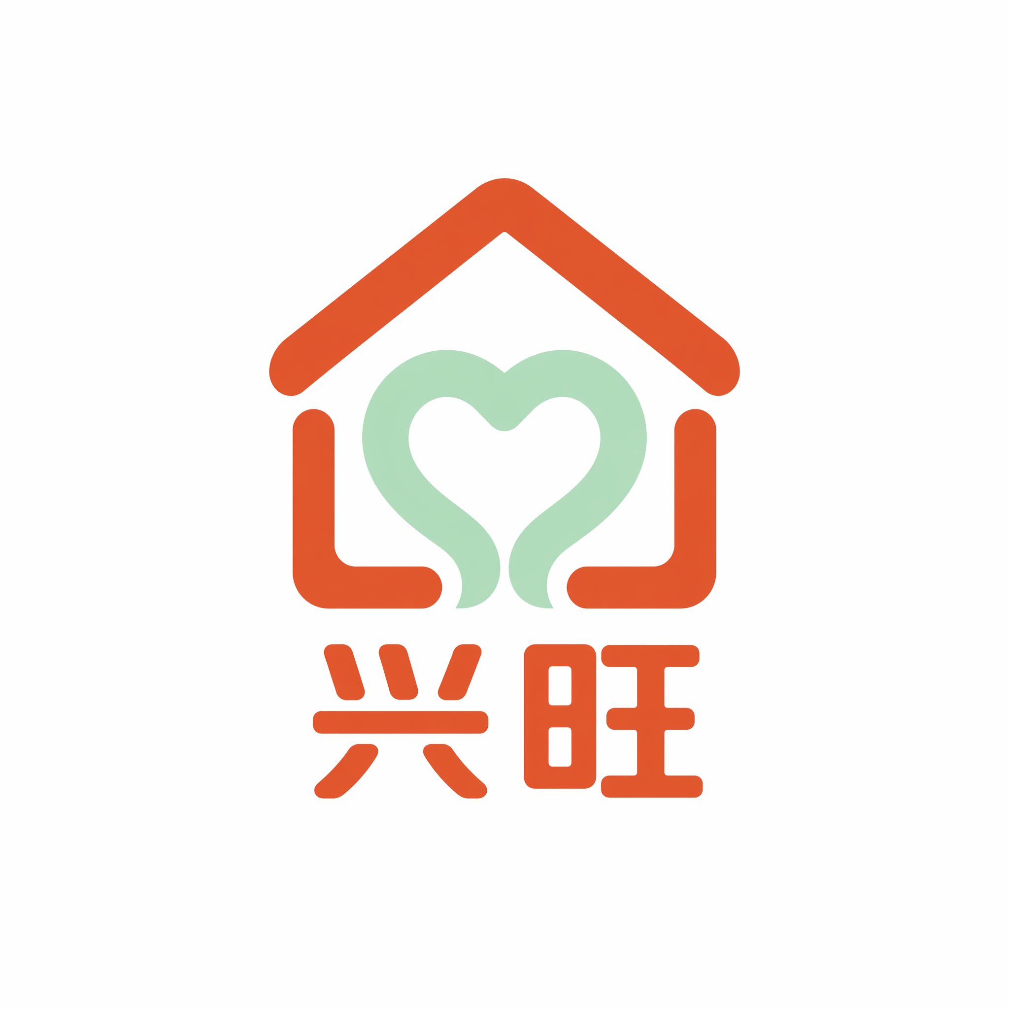 兴旺家居百货店