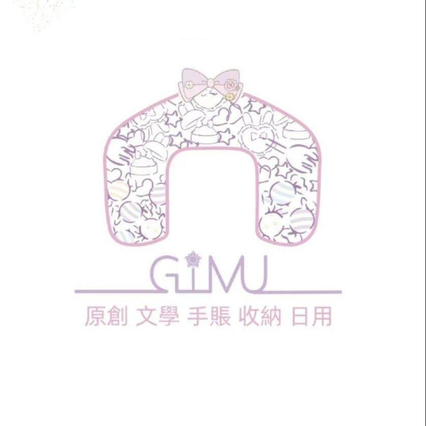 GIMU KIDS TOYS 积木共和国