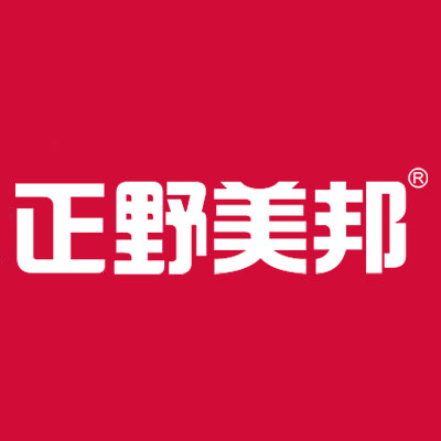 正野美邦工厂直销店