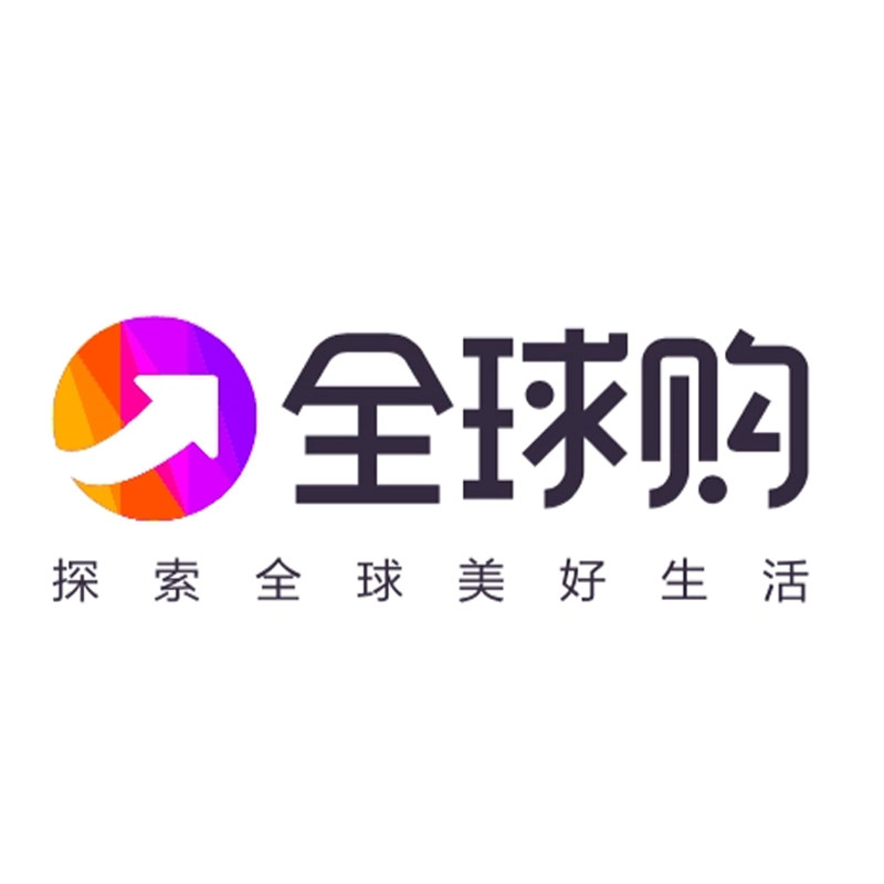 全球家居百货生活体验店