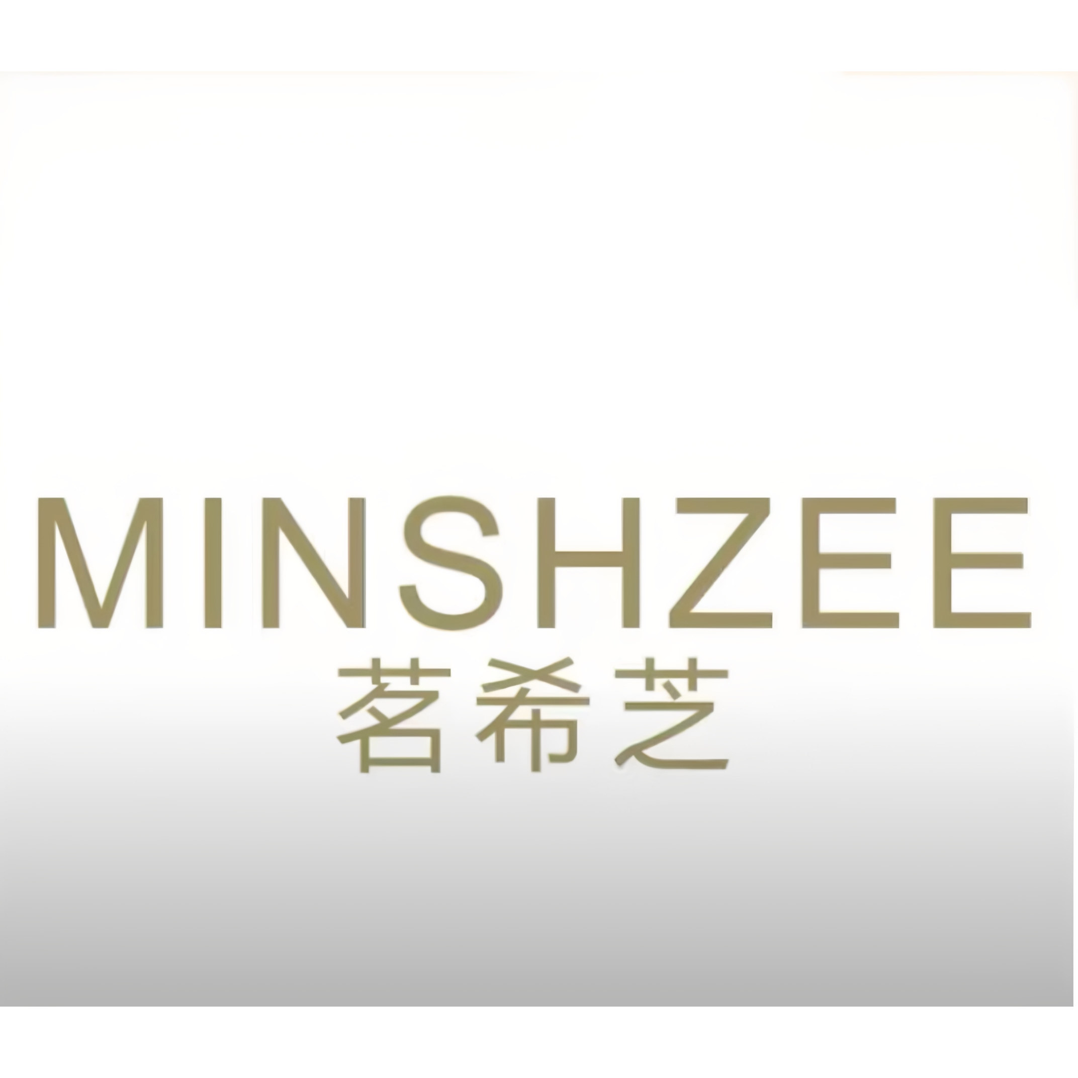 MINSHZEE茗希芝化妆品