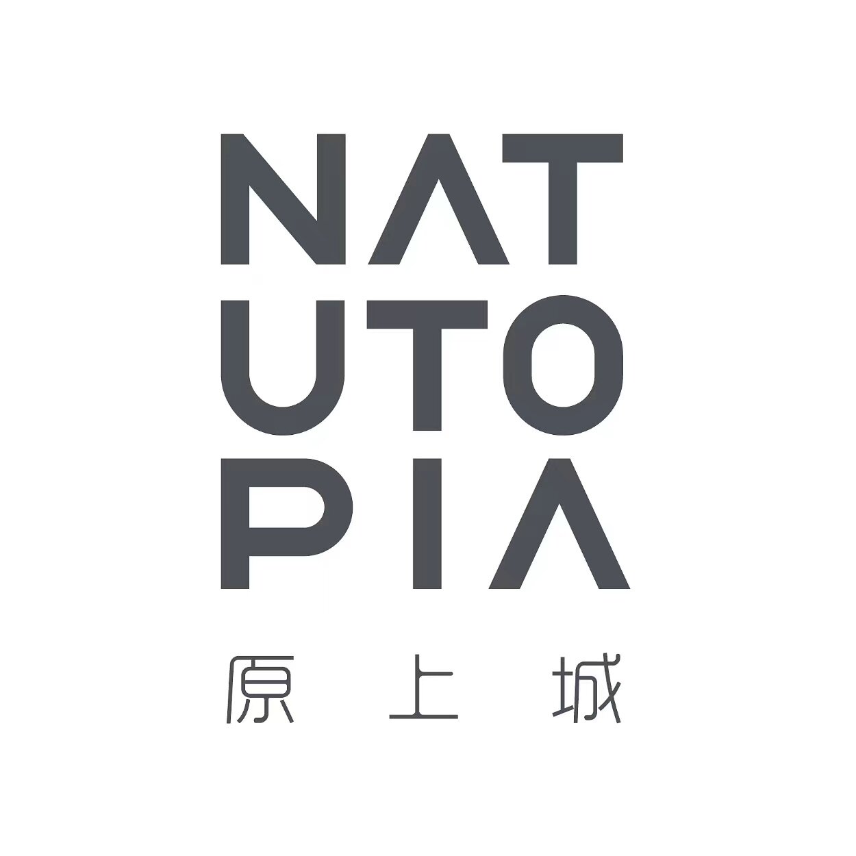 原上城