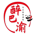 醉巴渝食品店