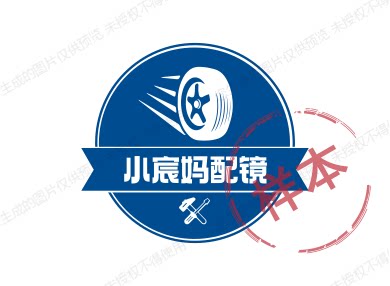 小宸妈配镜