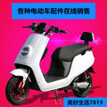 美好生活7819