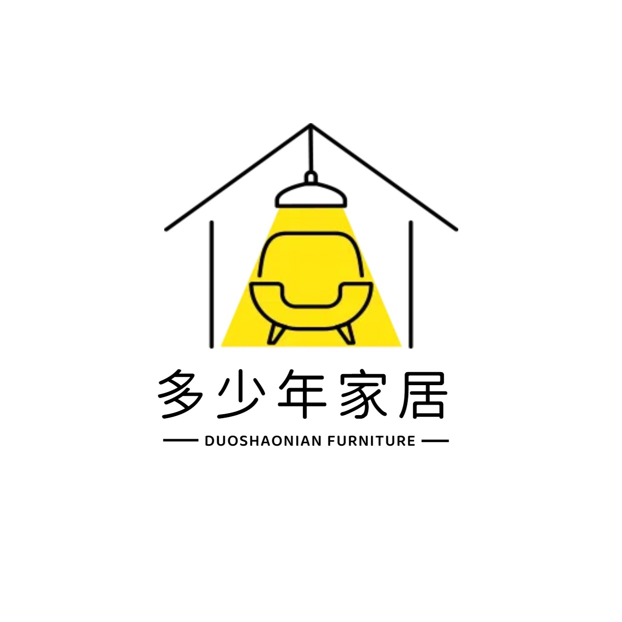 多少年家具