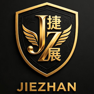 捷展风尚 店铺LOGO