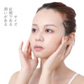 军君的面膜店