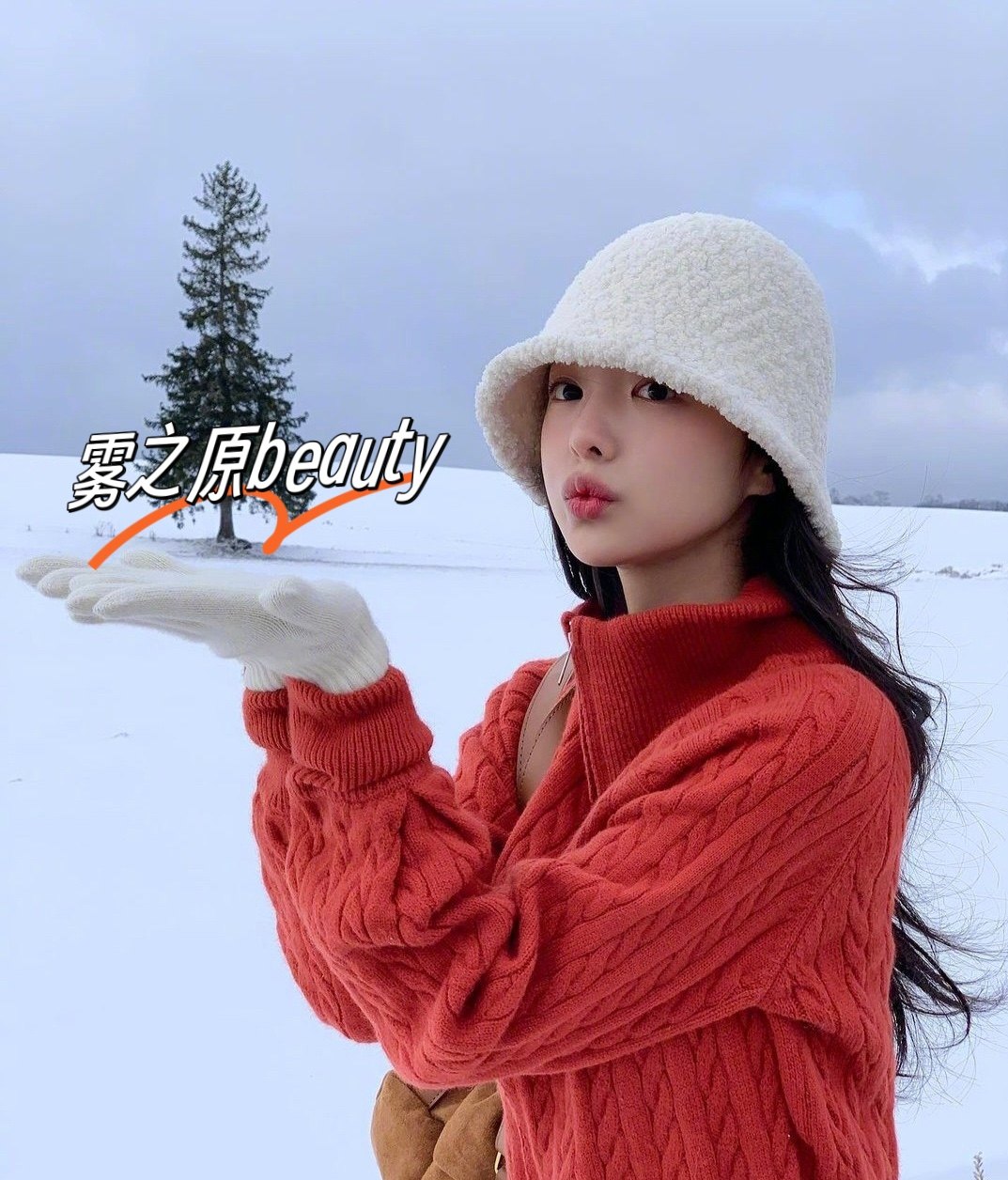 雾之原beauty 时装集合店
