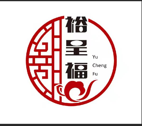 裕呈福茗茶