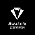 AWAKEIX觉醒者