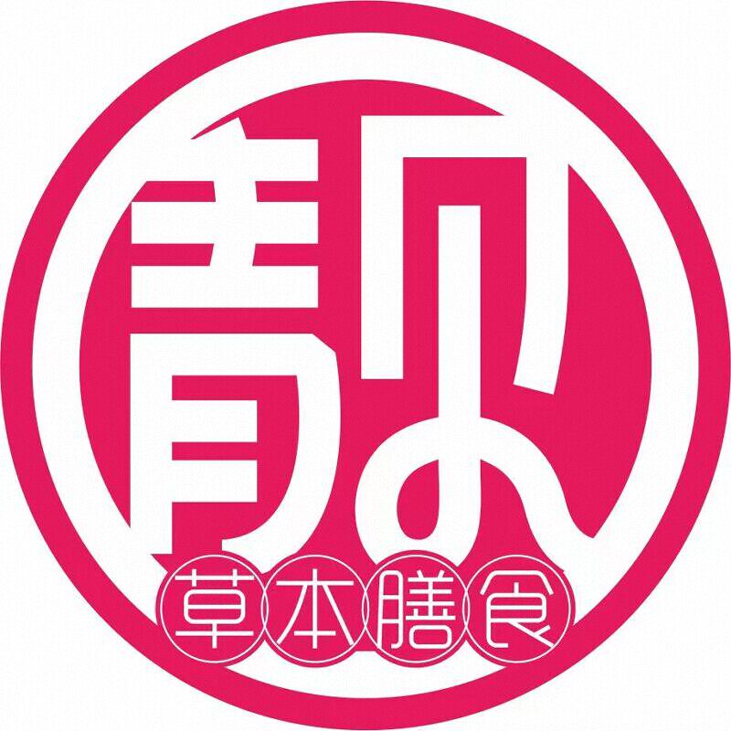 轻靓食养 店铺LOGO