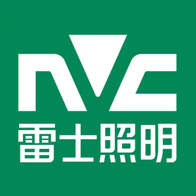照明灯具批发零售