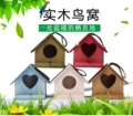 花开木艺