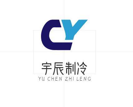 宇辰制冷配件批发 店铺LOGO